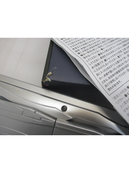 仮面ライダーセイバー 究極大聖剣 火炎剣烈火