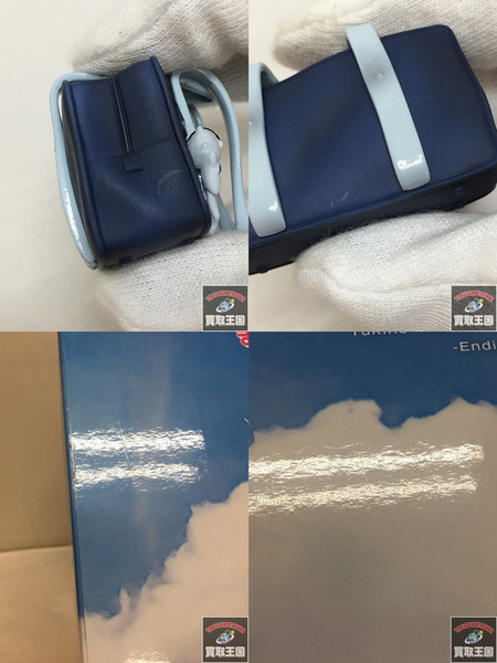 やはり俺の青春ラブコメはまちがっている 雪ノ下雪乃＆由比ヶ浜結衣 -エンディングVer.-