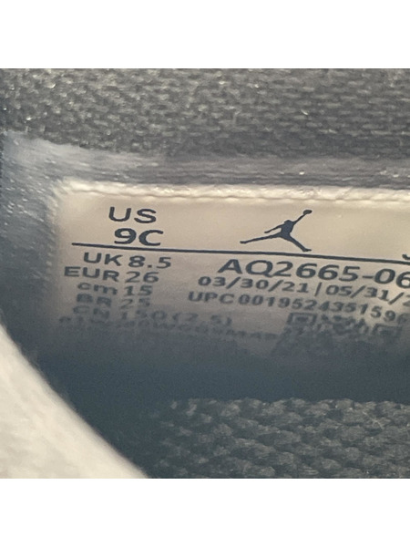 NIKE AQ2665ー063 JORDAN 1 RETRO HIGH OG (15.0)