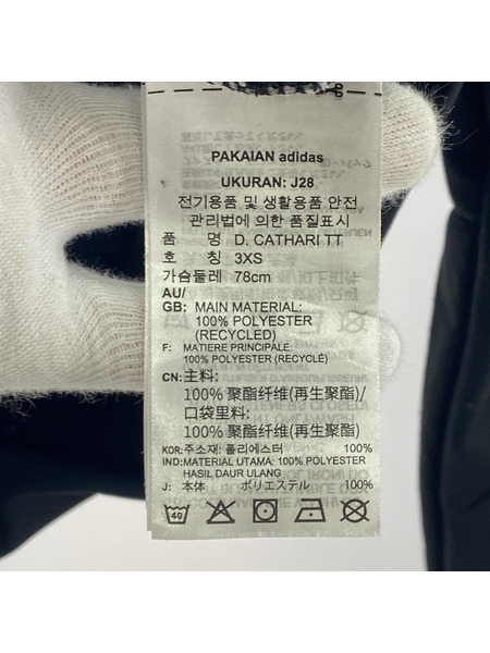 adidas ダニエル・カタリ コラボジャージ/BLK[値下]