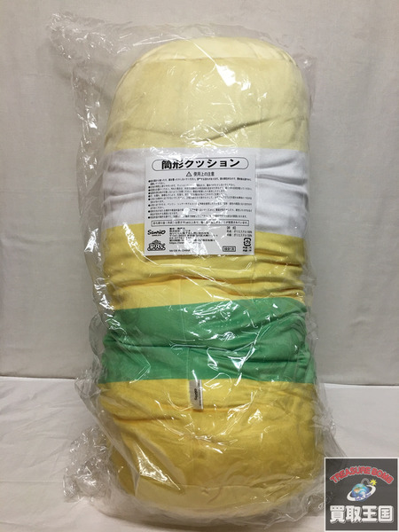 ラストスペシャル賞 ポムポムプリン 筒形クッション 未開封