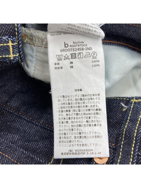 blurhms 13.5oz Denim Pants Narrow[値下]