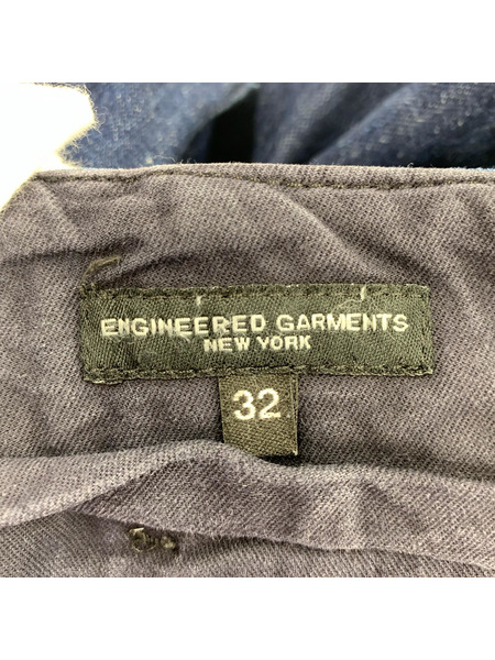 Engineered Garments デニム・ジーンズ ミリタリーデニムパンツ (W32)