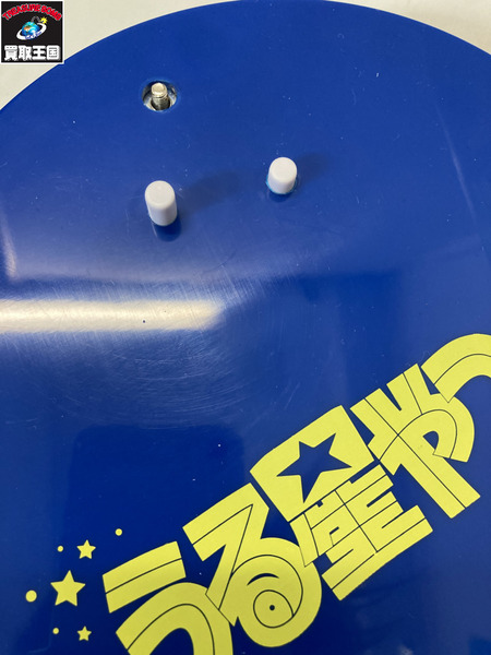 ギガンティックシリーズ ラム