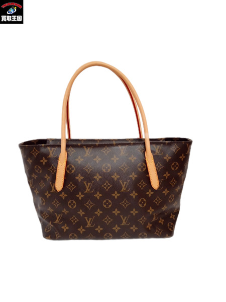 LOUIS VUITTON モノグラム ラスパイユ PM M40608