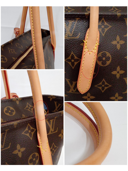 LOUIS VUITTON モノグラム ラスパイユ PM M40608