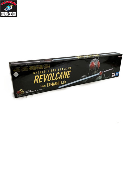 メーカー 特撮HEROその他 仮面ライダーBLACK RX リボルケイン