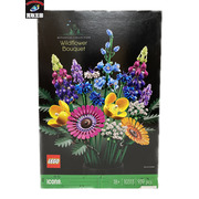 LEGO アイコン ワイルドフラワーブーケ 未開封