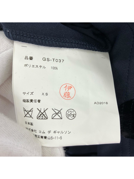 COMME des GARCONS 半袖Tシャツ・カットソー ベロア水玉 紺(XS)