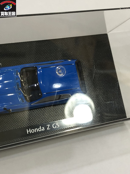 EBBRO Honda Z 1970 661 1/43