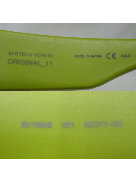 小物 サングラス