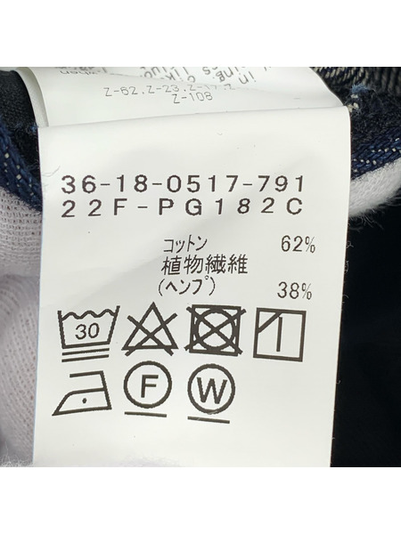 Pilgrim Surf Supply ジャケット カバーオール