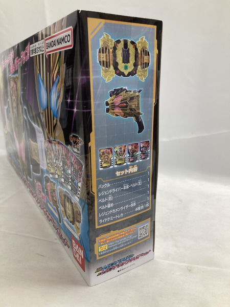 3：DXレジェンドライバー＆レジェンドカメンライザーセット