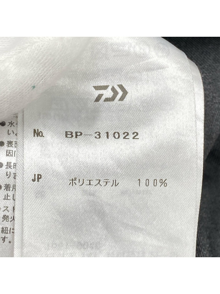 TECH EASY 2P TROUSERS イージートラウザーズ L グレー BP-31022