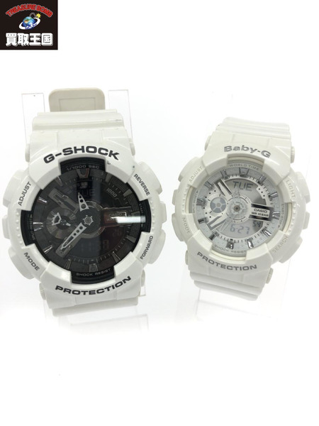 G-SHOCK GA-110GW BA-110 ペアウォッチ[値下]｜商品番号