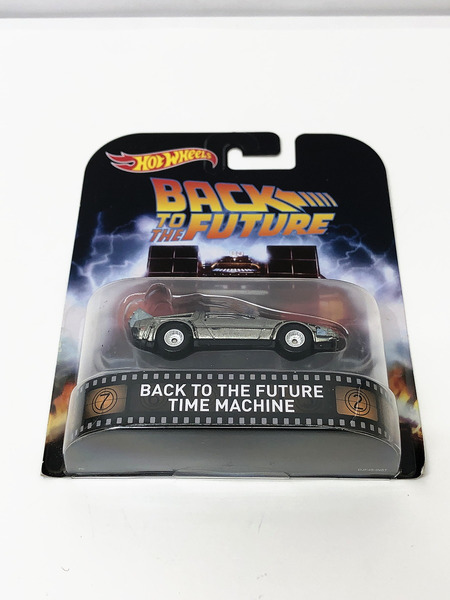 ★ホットウィール  レトロ　バックトゥーザフューチャー TIME MACHINE