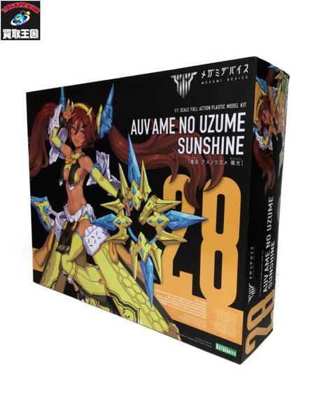 その他美少女プラモ メガミデバイス 皇巫 アメノウズメ 陽光