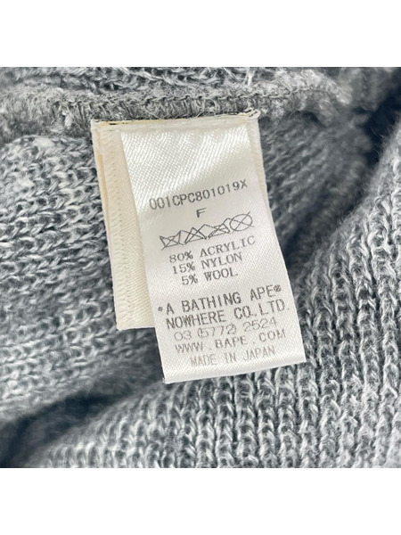 A BATHING APE ボンボンニットキャップ 001CPC801019X グレー