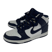 NIKE Dunk High Championship Navy (28.5cm)