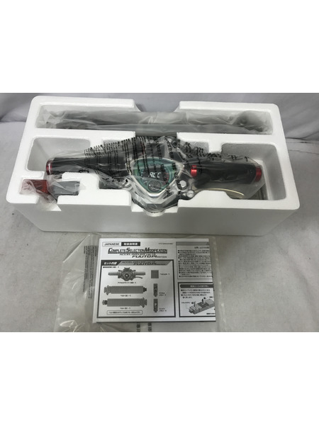 CSMアクセルドライバー ver.1.5 風都探偵 EDIT