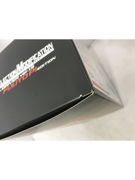 CSMアクセルドライバー ver.1.5 風都探偵 EDIT