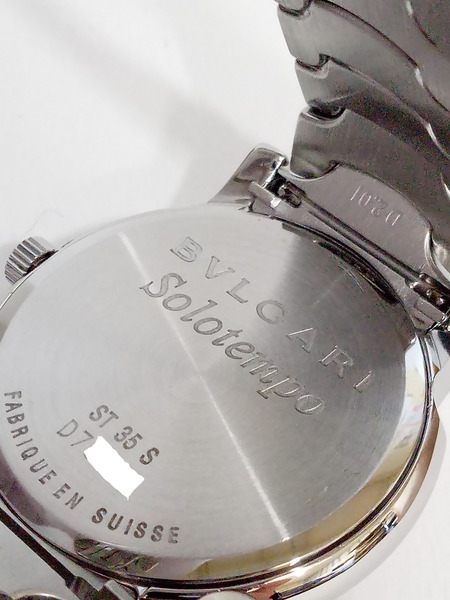 BVLGARI/ソロテンポ/ST35S/電池交換・仕上げ済 メンズQZ