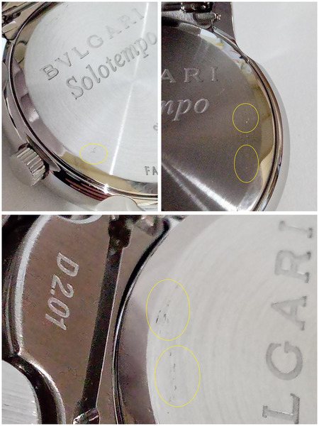 BVLGARI/ソロテンポ/ST35S/電池交換・仕上げ済 メンズQZ