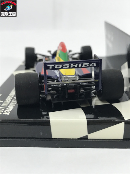 1/43スケールカー 1/43 PMA