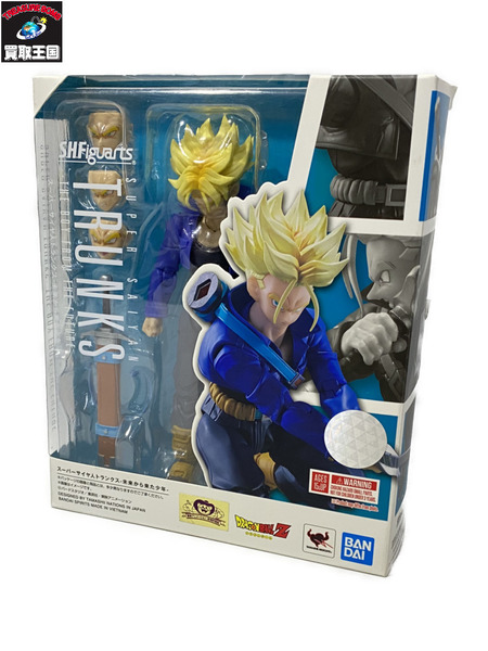 メーカー ドラゴンボール S.H.Figuarts スーパーサイヤ人トランクス 未来から来た少年