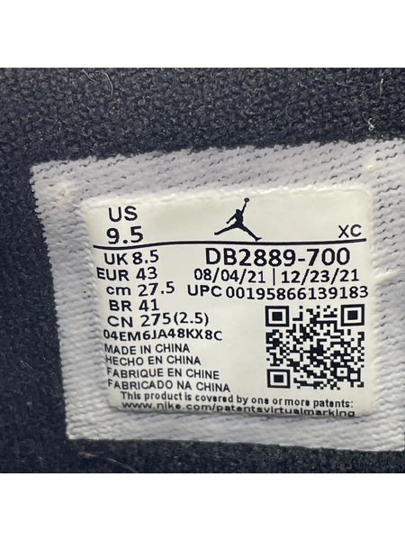 NIKE スニーカー AJ1 Element GTX