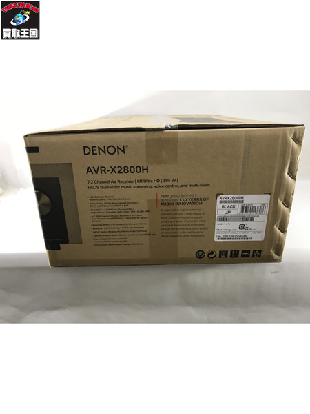 DENON AVR-X2800H  AVサラウンドレシーバー