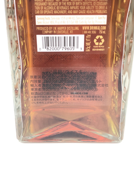 ウイスキー IW ハーパー カベルネ カスク リザーブ 750ml/45