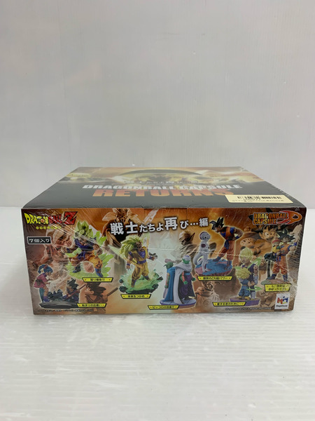 ドラゴンボール ドラゴンボールカプセル 戦士たちよ再び…編