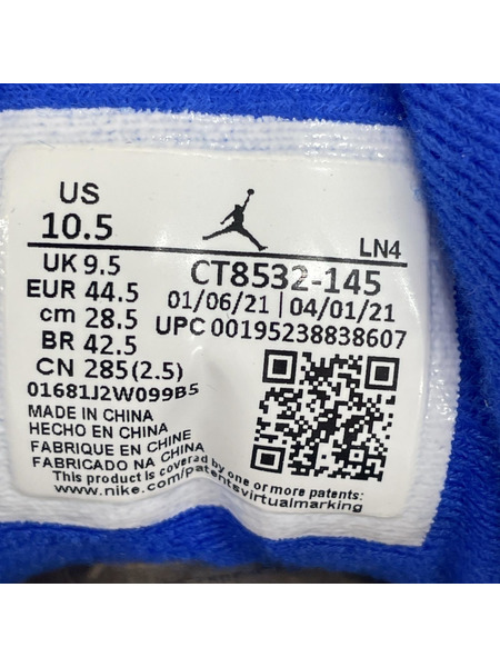 NIKE スニーカー AIR JORDAN 3 RETRO(28.5)