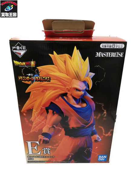 一番くじ ドラゴンボール VSオムニバス E賞 超サイヤ人3孫悟空