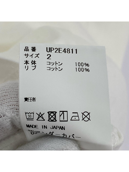 UNDERCOVER 25SS You Don't Know Me T-Shirt 2 ホワイト