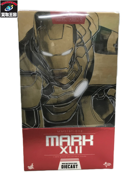 ホットトイズ 　アイアンマン　MARK　XLII[値下]