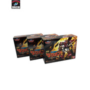 勇者指令ダグオン2 スーパーミニプラ 3個セット 1．ファイヤーエン 2．ファイヤーショベルA 3．ファイヤーショベルB