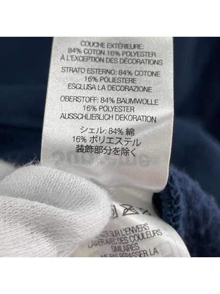 Supreme 23AW S Logo Zip Up Hooded Sweatshirt