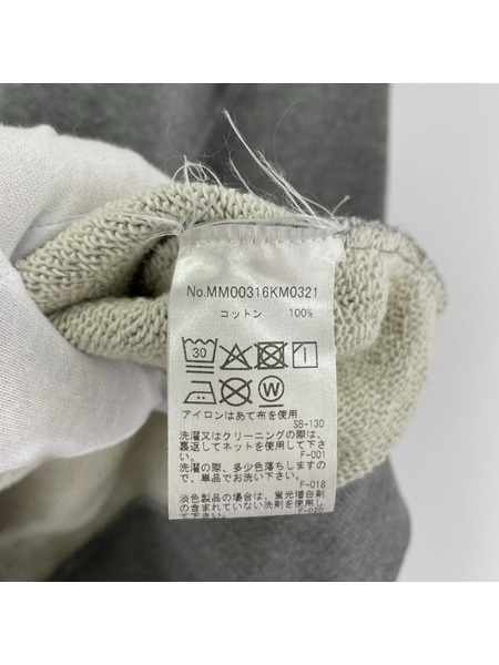 MAISON KITSUNE スウェット・トレーナー ワンポイント刺繍スウェット グレー