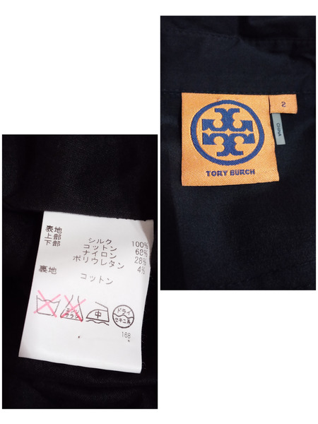 TORY BURCH シルク ワンピース/黒/2[値下]