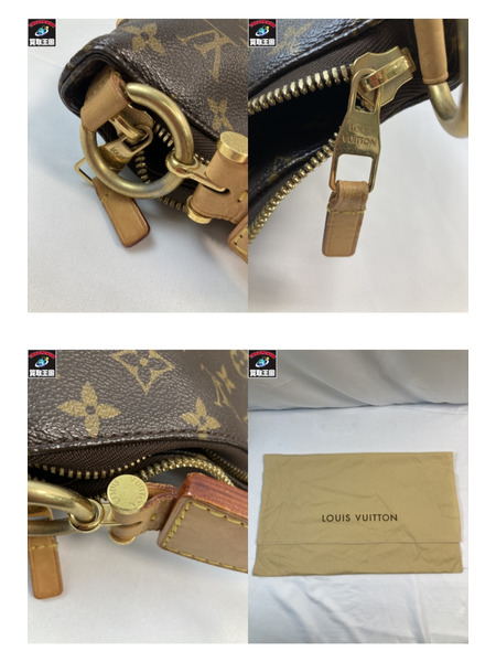 LOUISVUITTON ルイヴィトン M40586 シュリPM ショルダーバッグ LV モノグラム 