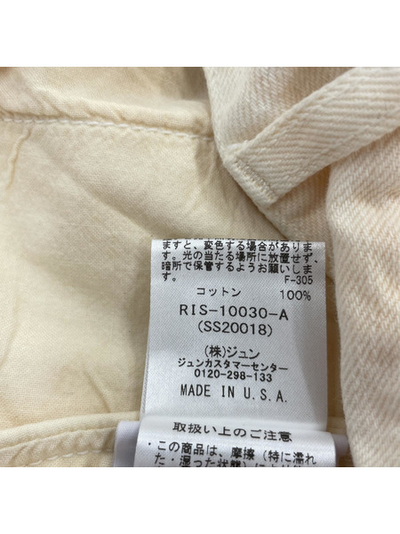 Richardson ペインターパンツ(L) < NULL >[値下]