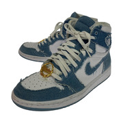 NIKE WMNS AIR JORADAN 1 RETRO HIGH OG DENIM (27.5)