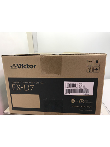 Victor コンパクトコンポネットシステム EX-D7