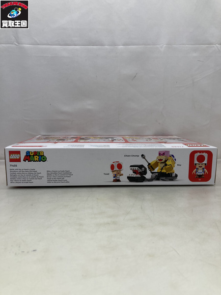 LEGO Super Mario 71435 ロイと対決！ピーチ城  ※未開封