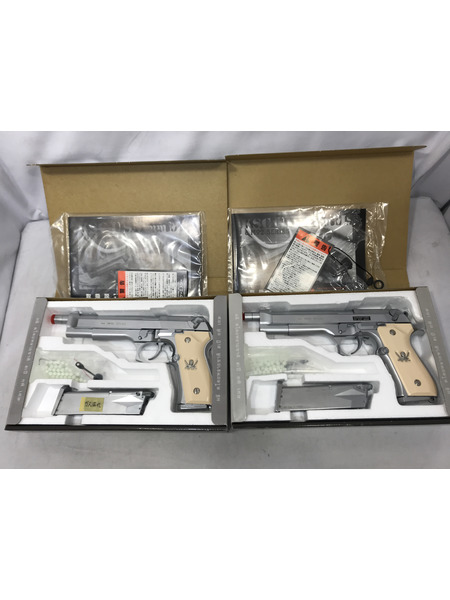 ガスガン・エアガン KSC ブラックラグーン ソード・カトラス(旧型)2丁セット