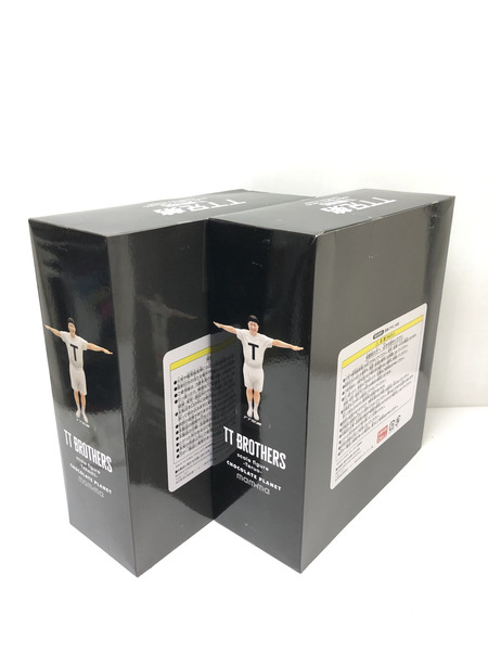 ＴＴ兄弟　2体ＳＥＴ　チョコレートプラネット