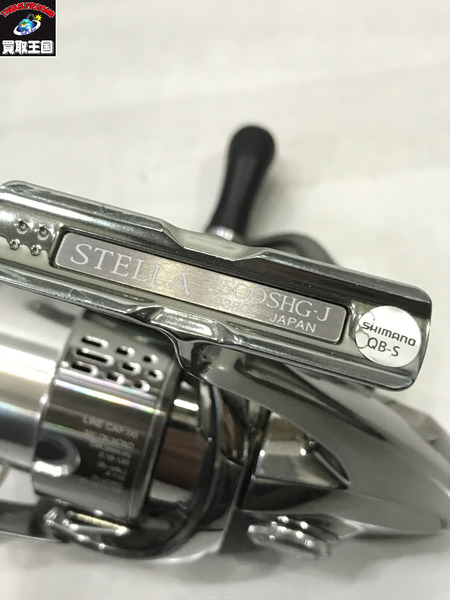 SHIMANO 18ステラ 2500S HG