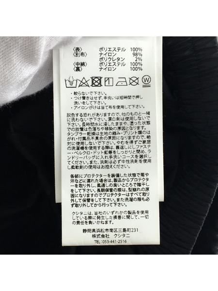 ジャケット